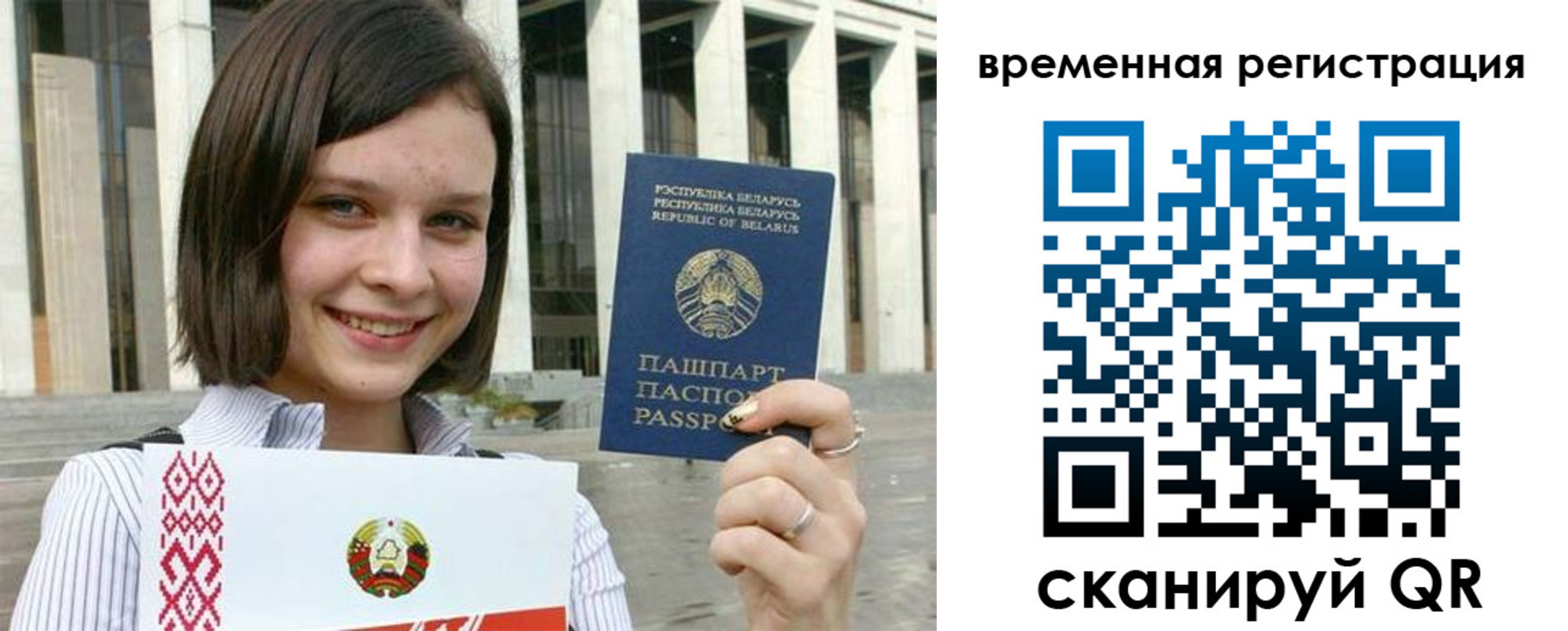 форма 3 в Заинске
